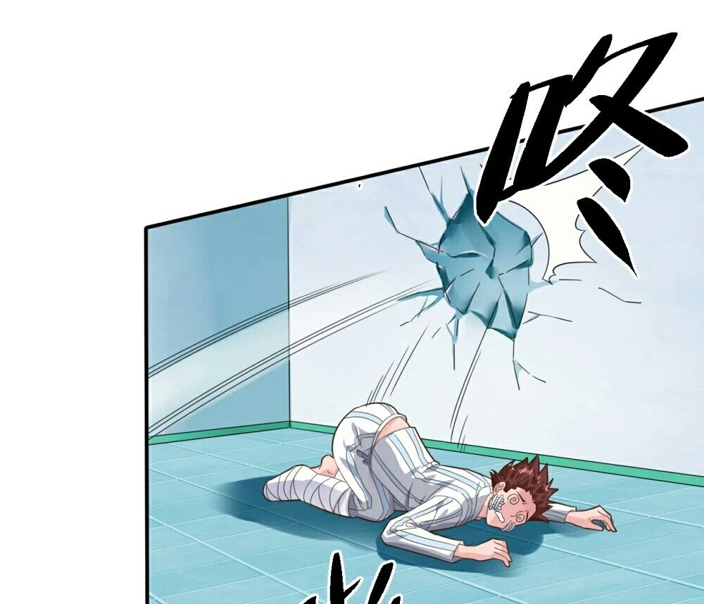 King of The Soldiers Chapter 03 Gambar 58